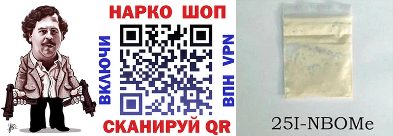 Купить наркотики цена Клин кракен ссылки  Канабис  КОКАИН  Меф  ГАШИШ  Амфетамин 