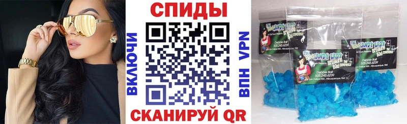 Амфетамин VHQ  купить наркотики сайты  Клин 