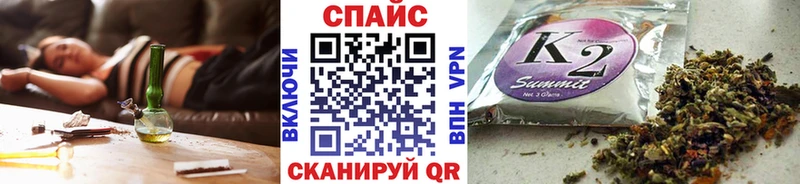 Бутират жидкий экстази  купить закладку  Клин 