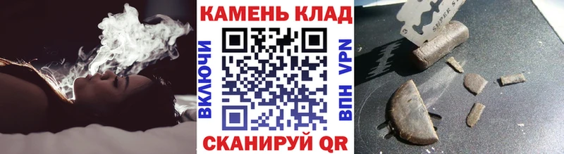 ГАШ ice o lator  shop какой сайт  Клин 