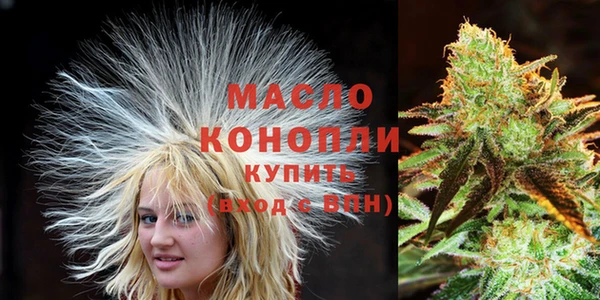 соль курить ск Алексин