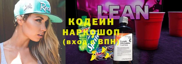 гидропоника Алзамай