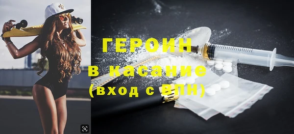 соль курить ск Алексин