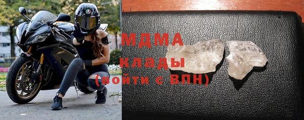 соль курить ск Алексин