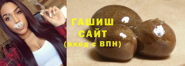 гидропоника Алзамай
