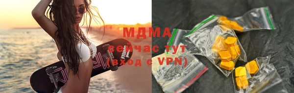 таблы Алексеевка