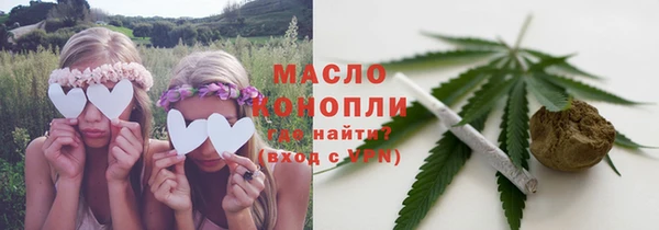 таблы Алексеевка