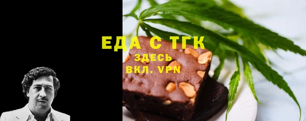таблы Алексеевка