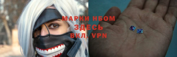 таблы Алексеевка