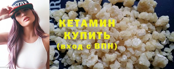 spice Пестово
