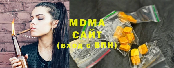 таблы Алексеевка
