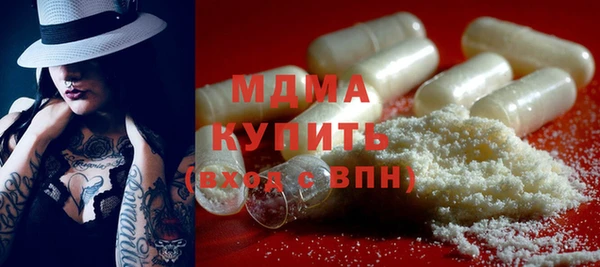 гидропоника Алзамай