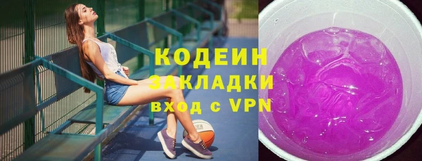 таблы Алексеевка