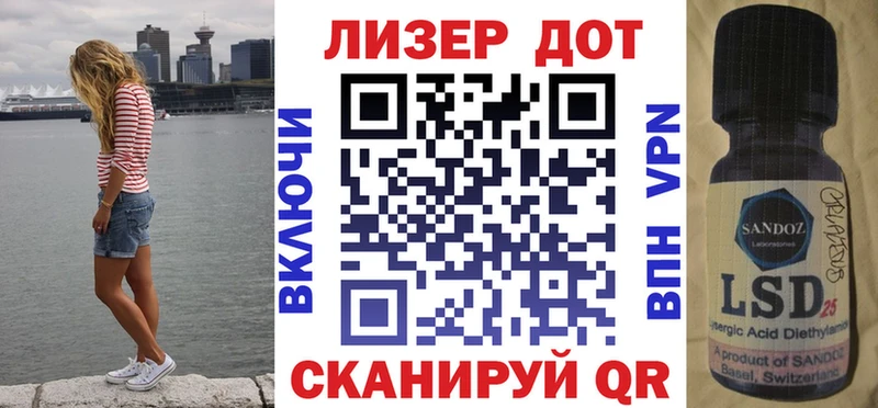 Марки N-bome 1500мкг  продажа наркотиков  Клин 